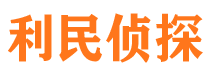 高邮外遇调查取证